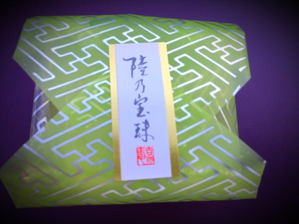 rblog-20160826170419-07.jpg