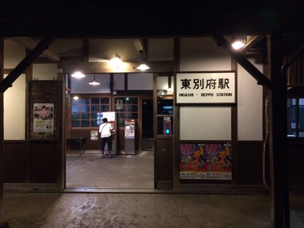 rblog-20160802095608-06.jpg