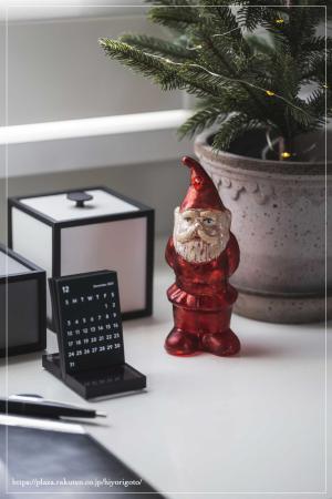 クリスマス ] | ひよりごと - 楽天ブログ