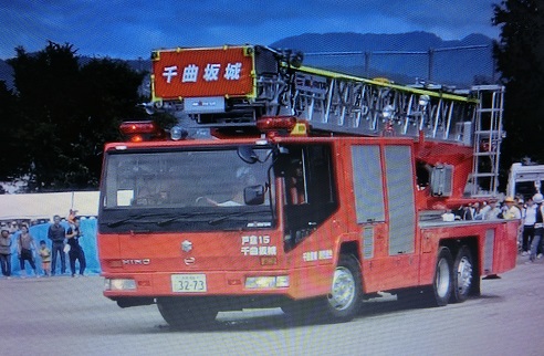 CIMG8037.jpghasigo.jpg