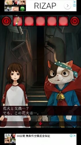 rblog-20180830094823-06.jpg