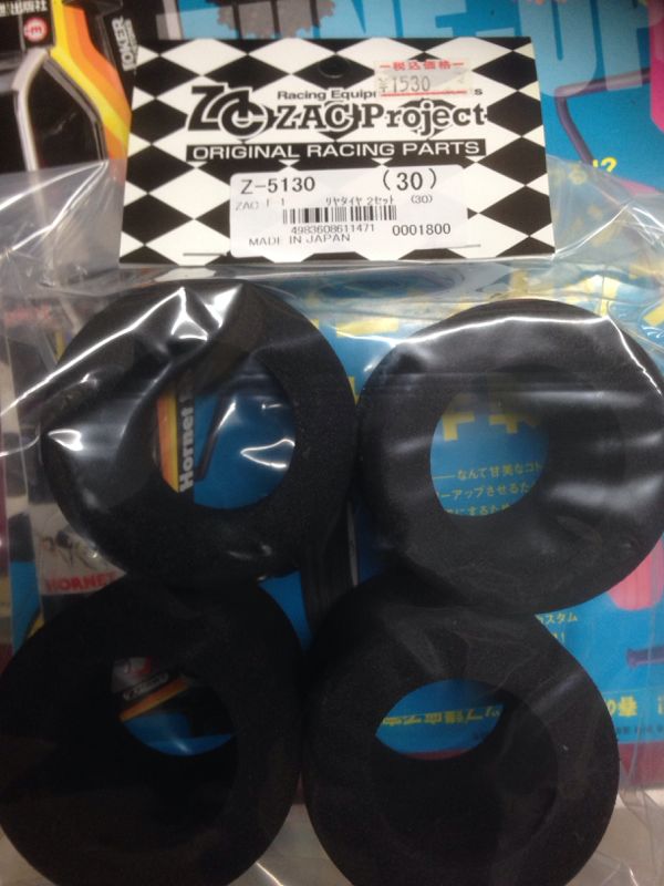 rblog-20140410184541-01.jpg