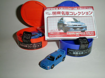 G1.侮れないコンビニ：ローソン | 親ばかちちのぶろぐ（スバルと