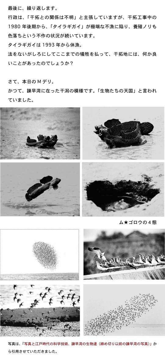 2014.05.11-7.jpg