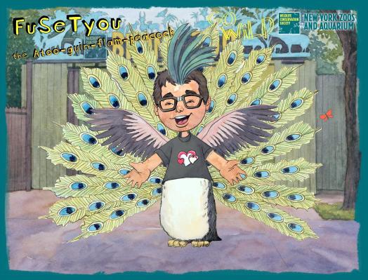 Fusetyou
