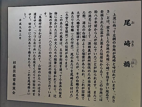 rblog-20190331200744-00.jpg