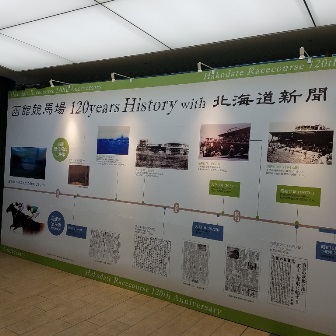 20160625_113414.jpg
