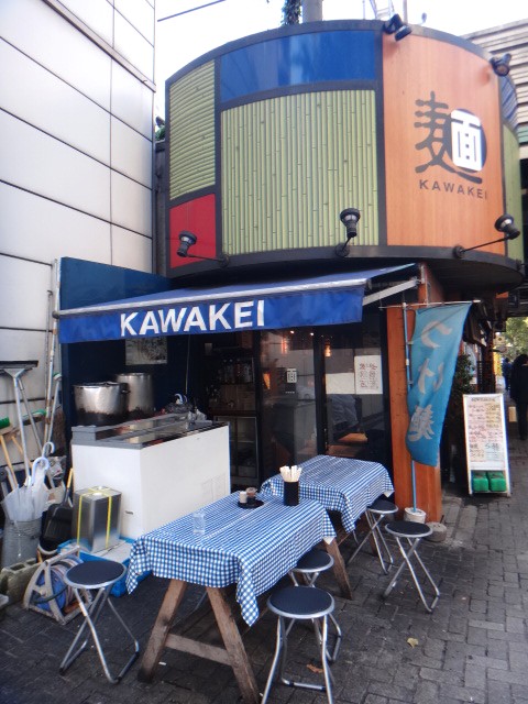 麺KAWAKEI 