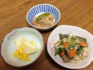 なす2