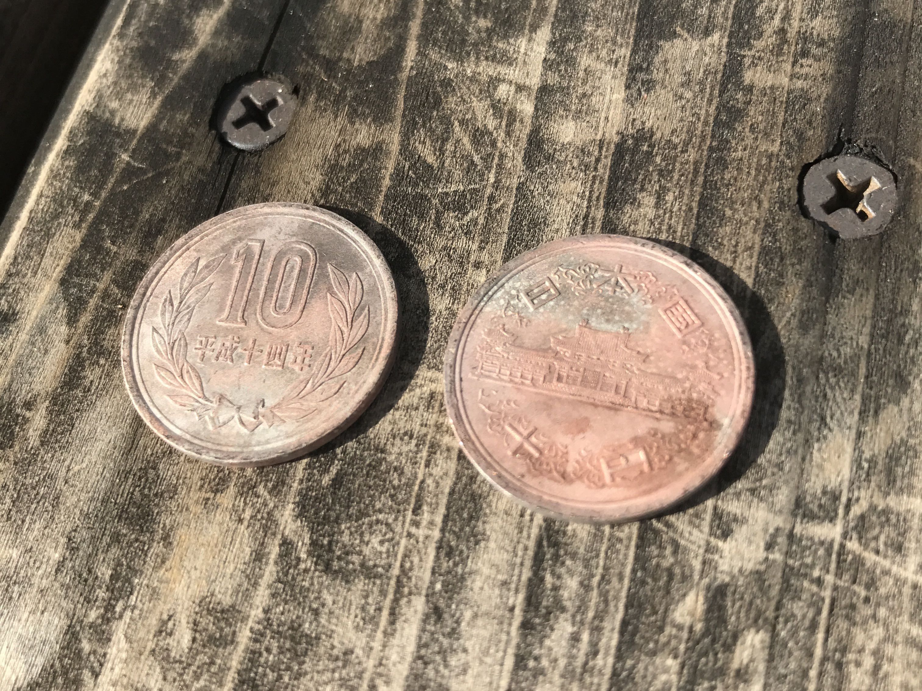 釣り竿の青サビ除去 | かっぱの備忘録 - 楽天ブログ