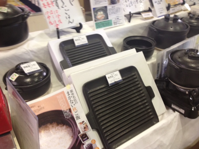 写真 (1).JPG