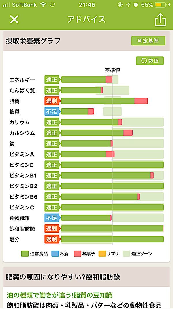 rblog-20190414214706-02.jpg