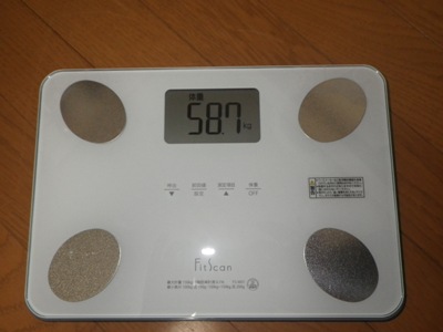 IMGP5392.JPG