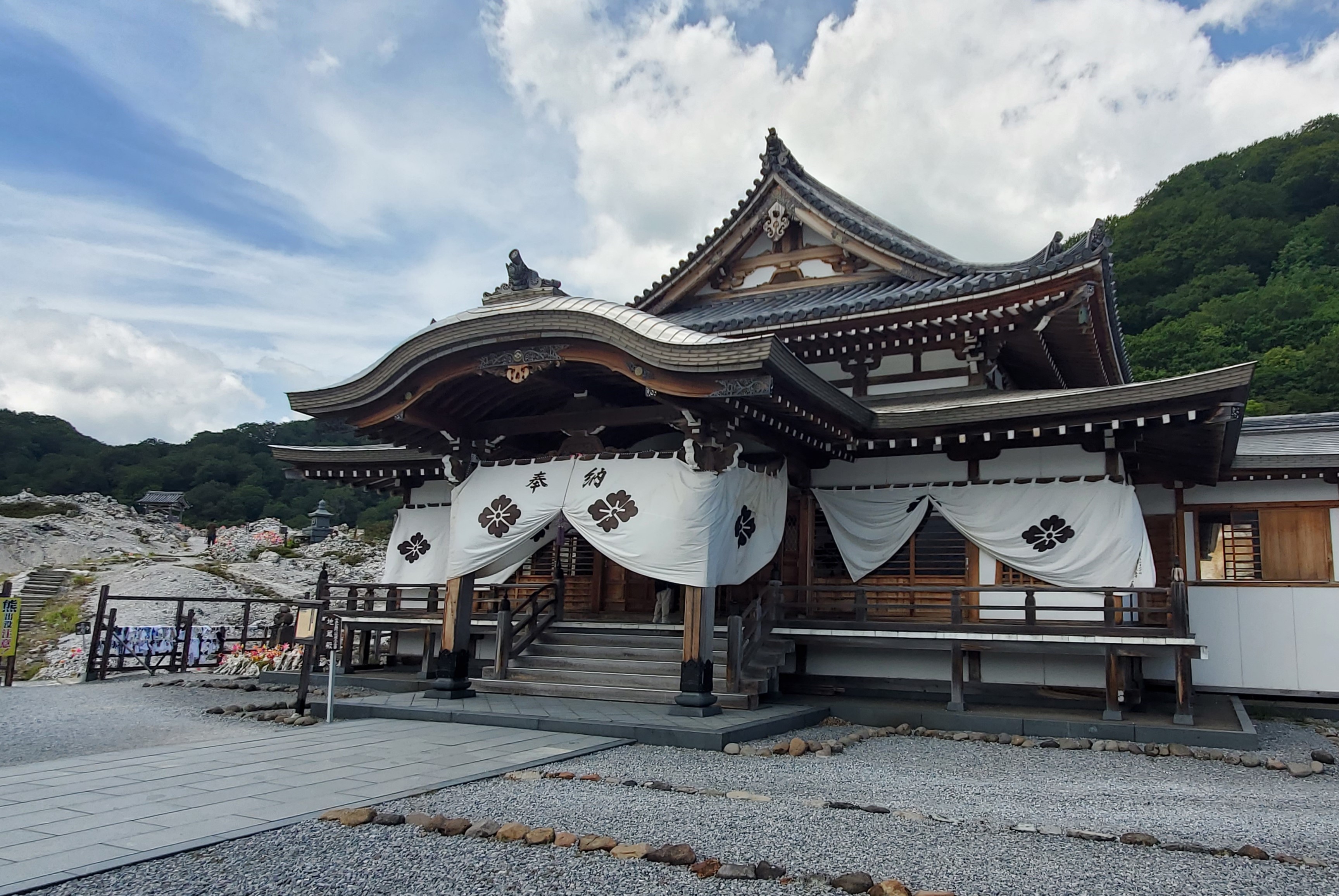 恐山 キーホルダー 日本三大霊場 お土産キーホルダーコレクション、日本観光大全、東北地方旅行
