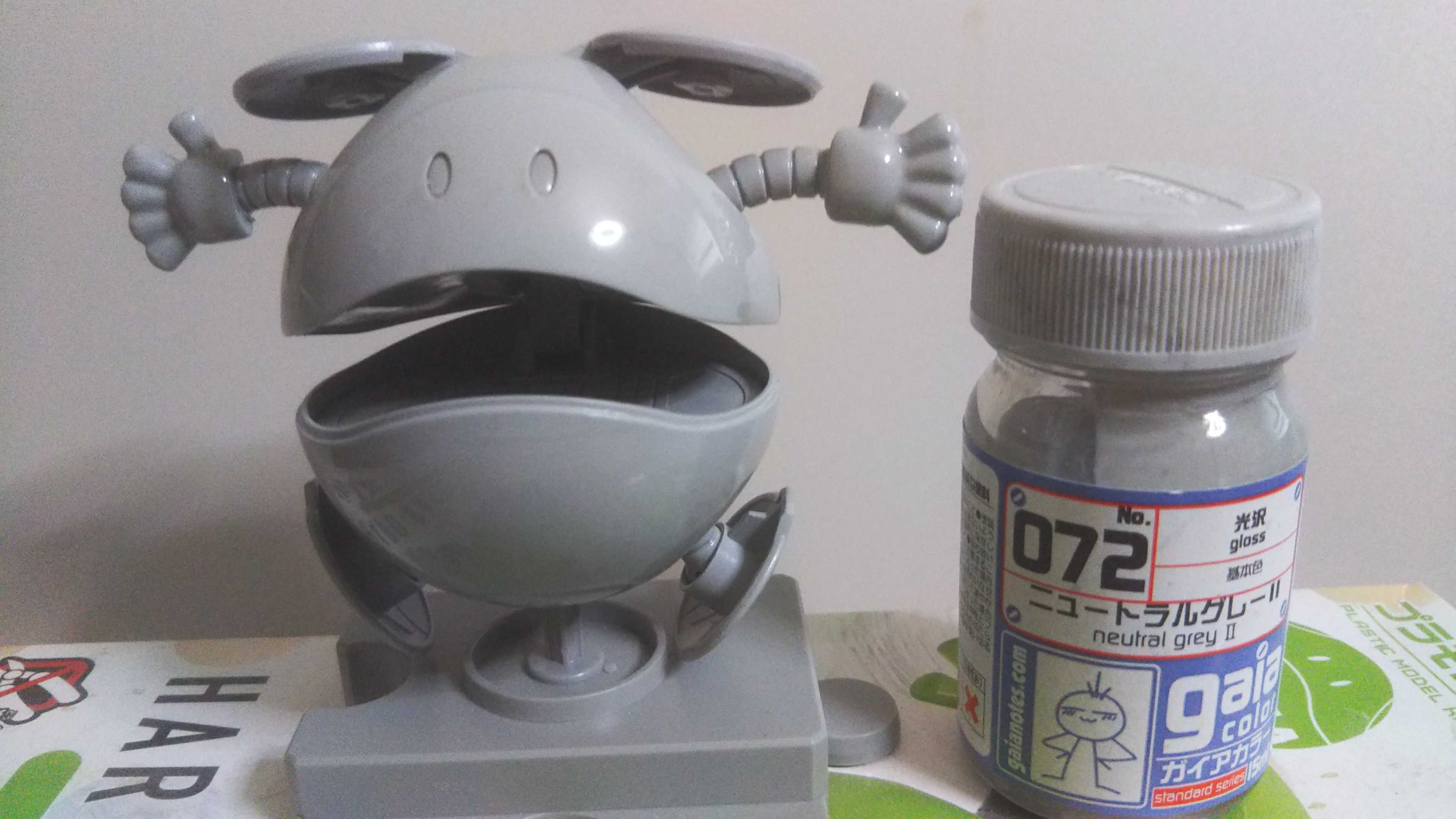 ガイアノーツ 基本カラー 072 ニュートラルグレー Ⅱ | ハロはろ0079