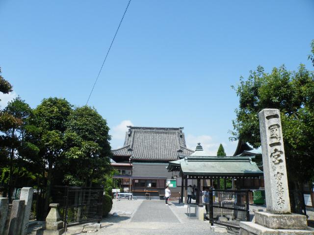 四国遍4-04c62.JPG
