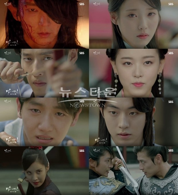 16年08月14日の記事 心熱く頭冷ややかに 楽天ブログ