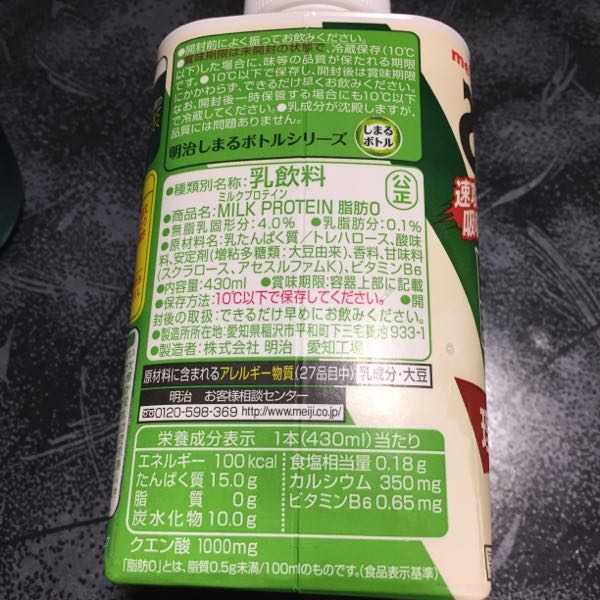 rblog-20170820120512-01.jpg
