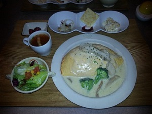 20130424_144630.jpg