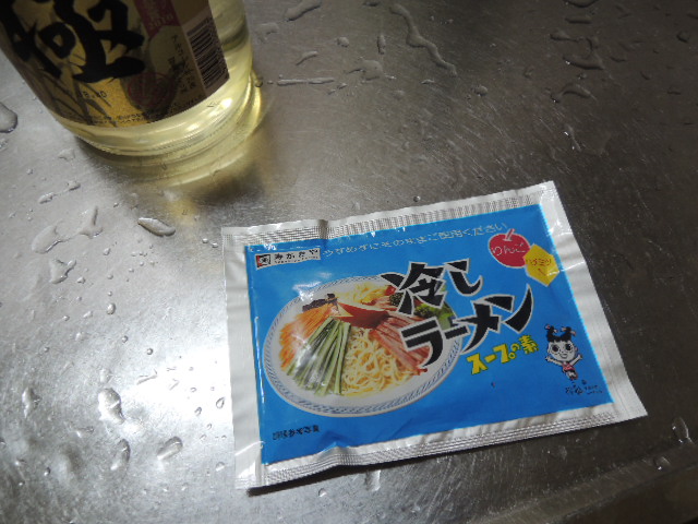 DSCN3356.JPG