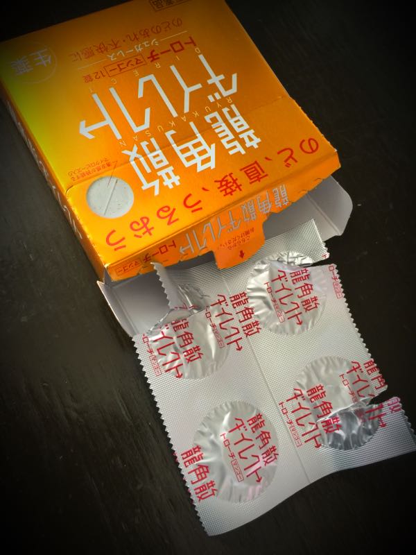rblog-20171103075720-02.jpg