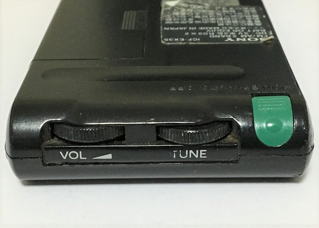 SONY ICF-EX35（FM/AM 2バンドレシーバー） | ひとりごと程度の