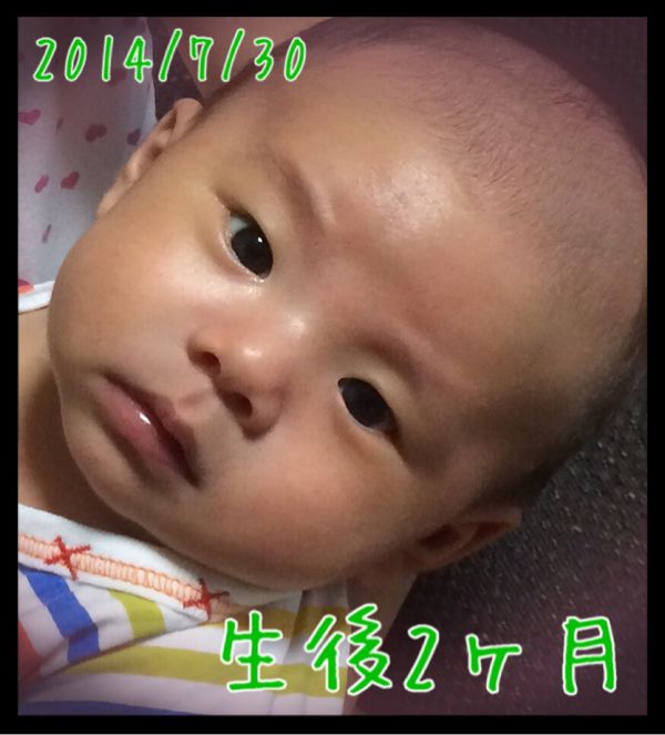 rblog-20140730210337-01.jpg