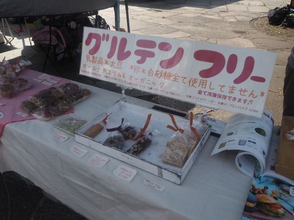 rblog-20171009215526-01.jpg