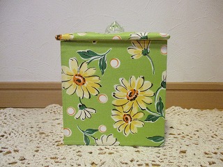 IMG_2784ss.jpg