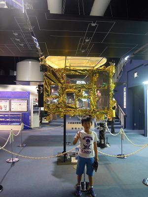 DSCN0740.JPG