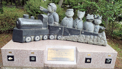 童話村石像