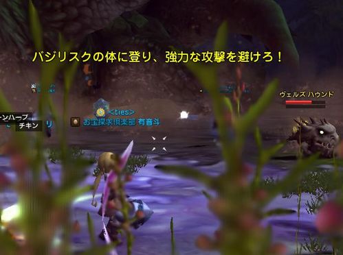 防衛戦・登れ！