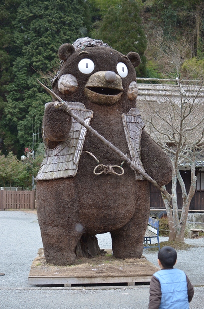 DSC_4037.JPG