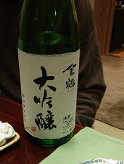 DSC_5085-5.jpg