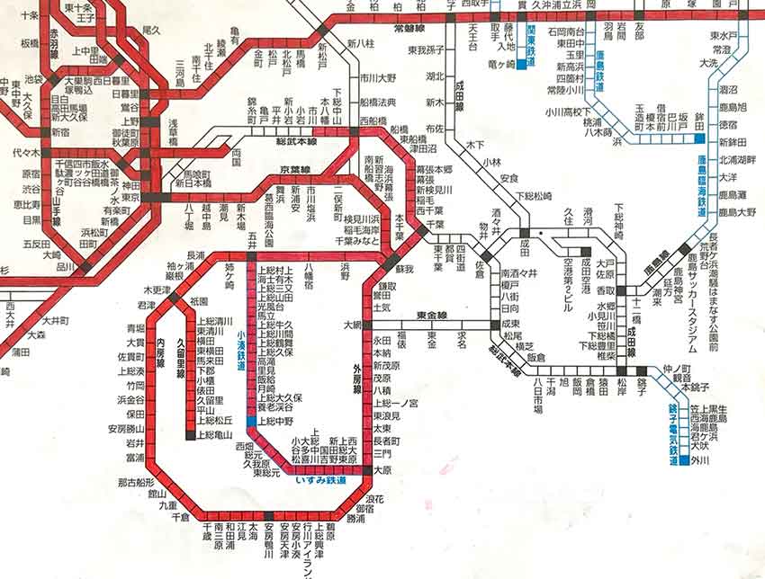 乗りつぶし記録用「全国鉄道路線図」♪ | すえドン♪の四方山話 - 楽天