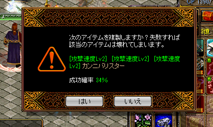 tかに.png