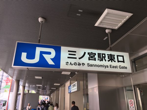 rblog-20170811122543-00.jpg