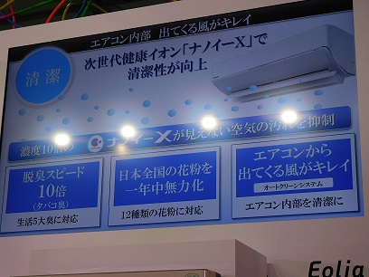 20161026-7.JPG