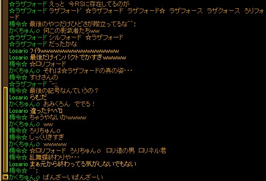 フォード.jpg
