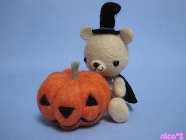 0913ハロウィンくま1.JPG