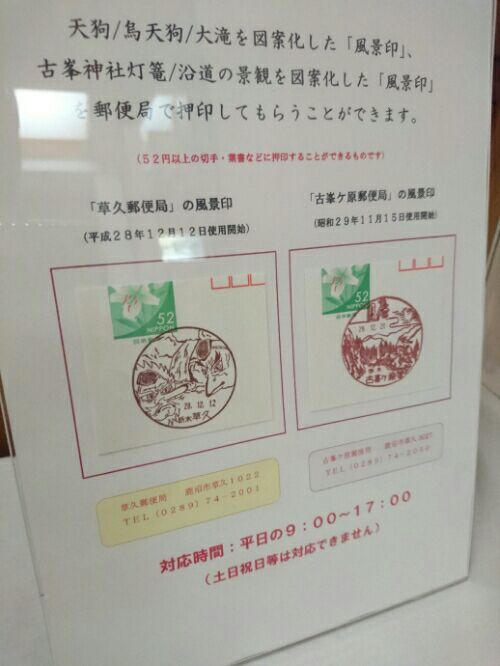 rblog-20170702004750-01.jpg