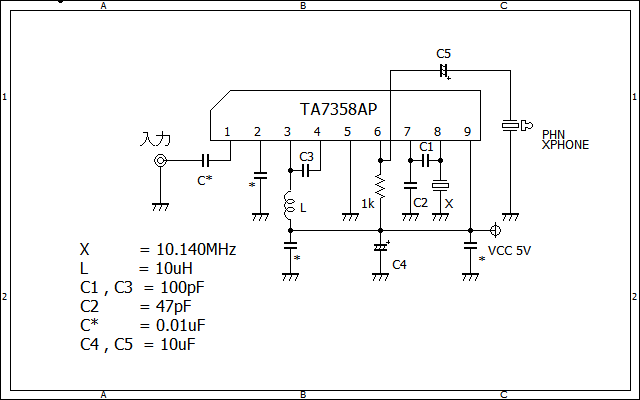 Ta7358apg fm радиоприемник схема