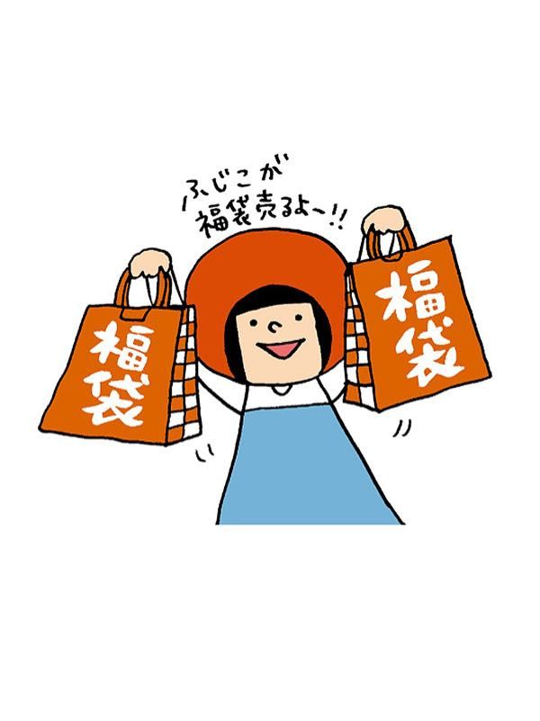 rblog-20171220195116-03.jpg
