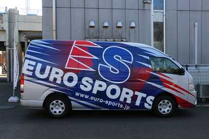 Euro Sports味の素スタジアム店 Simo 楽天ブログ