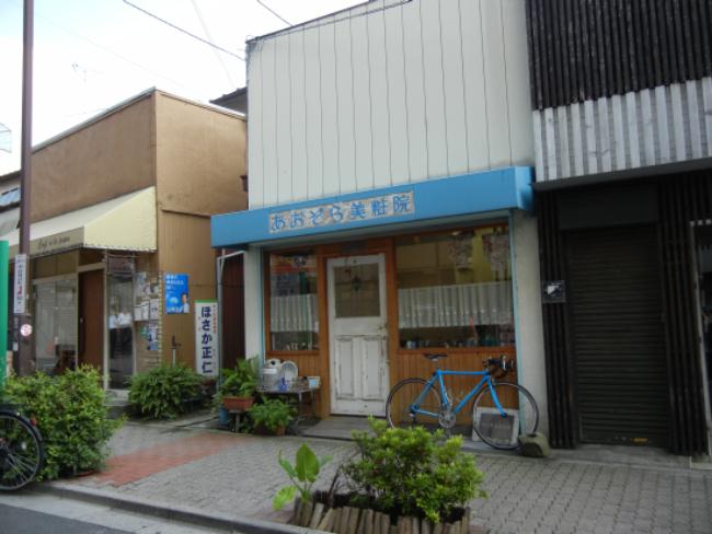DSCN7382.JPG