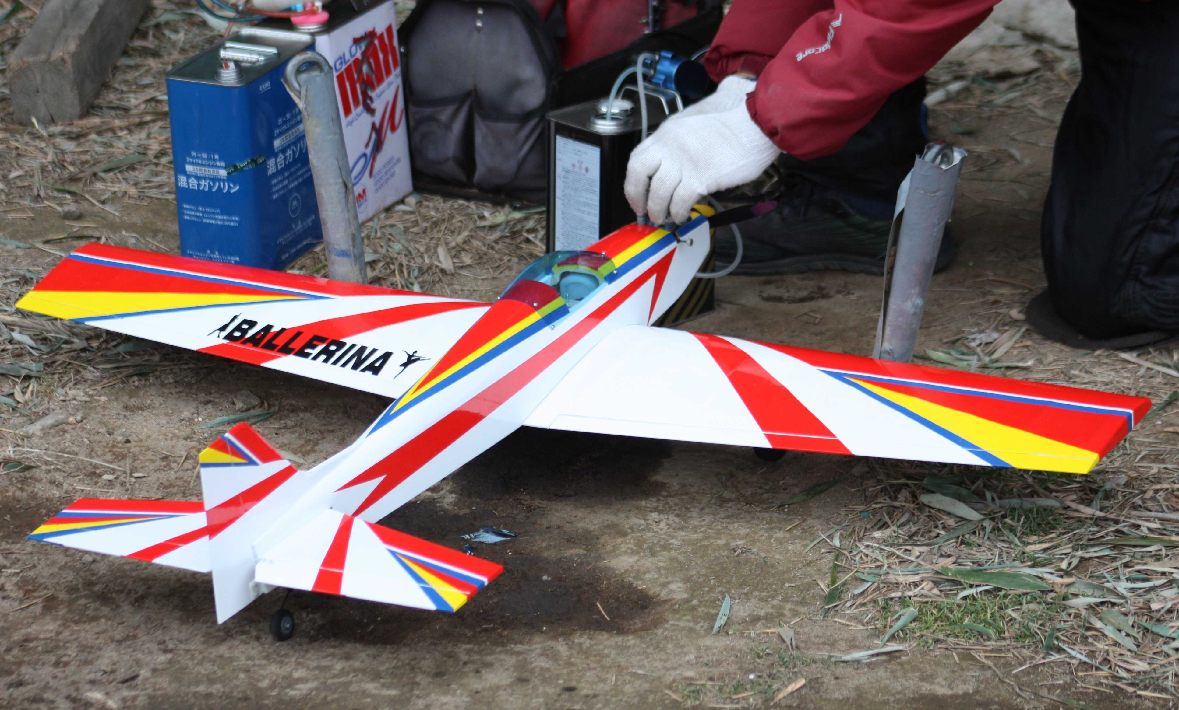 コンドル　バレリーナ飛行機　未組立キット　ラジコン　模型 コンドル バレリーナ飛行機 未組立キット ラジコン 模型 コンドル