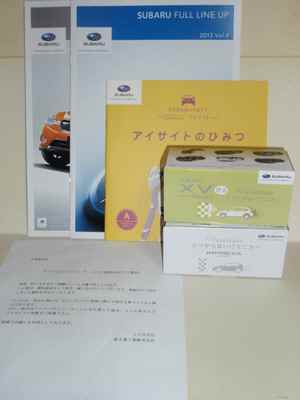 tvksmileshopping02.jpg