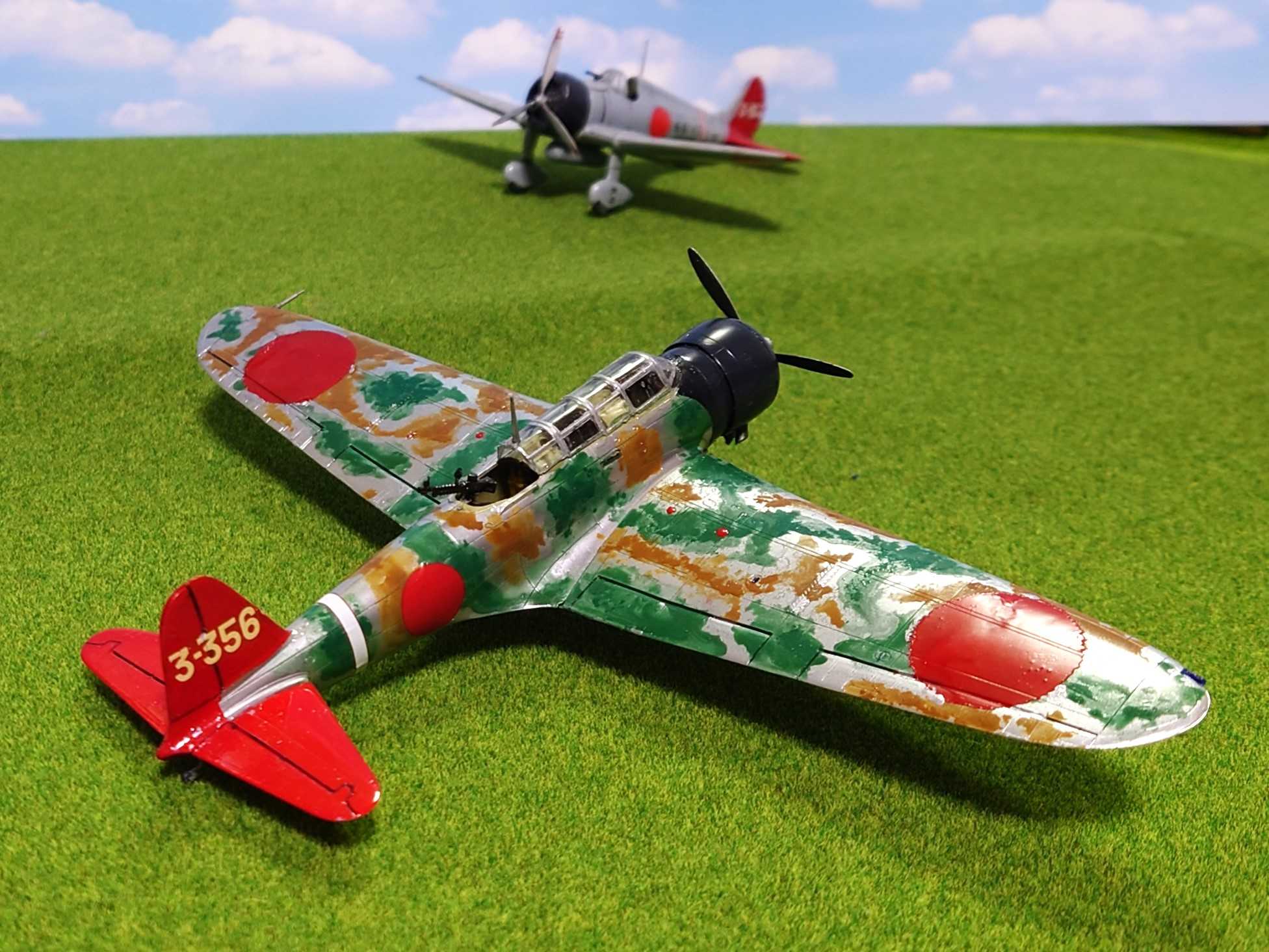 ハセガワ1/72九七式一号艦上攻撃機 | ハードオフ・ブックオフ
