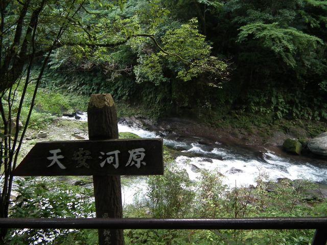 DSCF5734.JPG