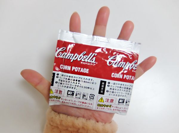 コストコ 円 キャンベル カップ コーンポタージュ Canmpbell's Handy & To Go Corn Potage